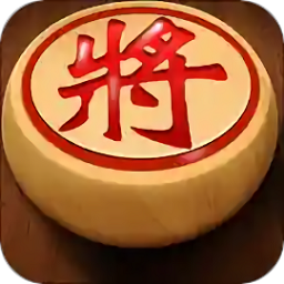 象棋高手免费下载安装-象棋高手游戏下载v1.2.6 安卓最新版