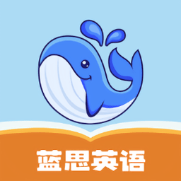 蓝思英语测试平台下载-蓝思英语分级阅读app下载v2.18.6 安卓版