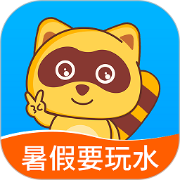 亲子周末app下载-亲子周末下载v3.4.3 安卓版