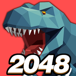 恐龙2048游戏下载-恐龙2048合成游戏下载v1.1.0 安卓版