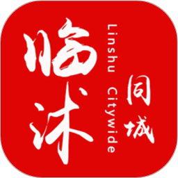 临沭同城app下载-临沭同城配送下载v12.5.6 安卓版