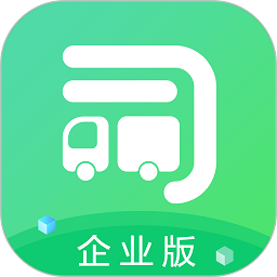 司机宝企业版app下载-司机宝企业版官方版下载v6.100 安卓版