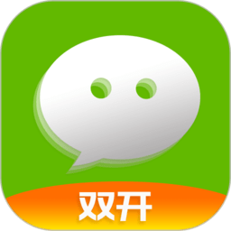 双开应用虚拟位置下载-双开应用免费版app下载v2.6.1 安卓版