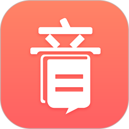 音书app聋人下载安装-音书软件最新版下载v7.6.5 安卓版
