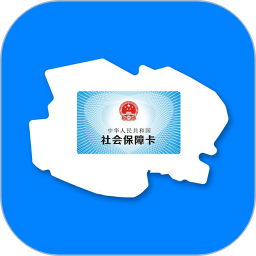 青海人社通app下载安装-青海人社通养老认证下载v1.1.83 官方安卓最新版