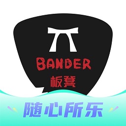 板凳音乐app下载-板凳音乐最新版下载v8.1.7 官方安卓版
