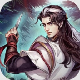 墨香传手游下载-墨香传游戏下载v2.0 安卓版