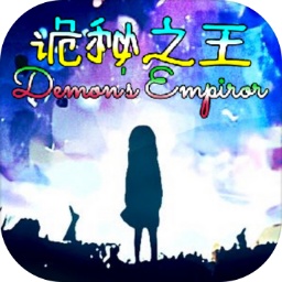 诡秘之王手游官方下载-诡秘之王游戏下载v1.0.24 安卓版