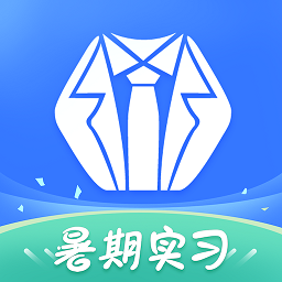 实习僧官方下载-实习僧app下载v4.51.0 安卓最新版