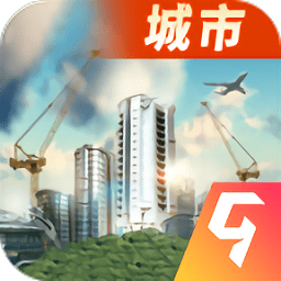 商战创世纪游戏下载-商战创世纪手游下载v1.0.20 安卓正版