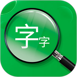 老年放大镜软件下载-老年放大镜app下载v3.0.3 安卓版