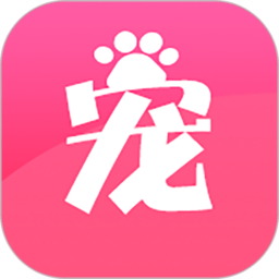 宠夫子下载-宠夫子app下载v4.5.3 安卓版