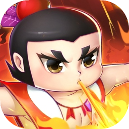 葫芦娃奇遇之旅手游下载-葫芦娃奇遇之旅官方下载v1.0.0 安卓版