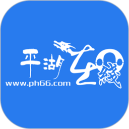 平湖在线app下载-平湖在线论坛下载v5.4.1.7 安卓版