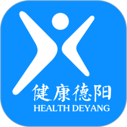 健康德阳app下载-健康德阳app最新版本下载v3.4.0 官方安卓版