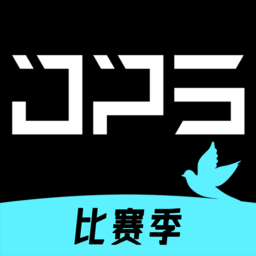 DPS赛鸽查询官方下载-DPS赛鸽查询软件(鸽友宝)下载v3.0.6.2 安卓版
