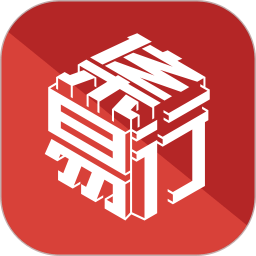 集易行app下载-集易行管理系统下载v3.0.40 安卓版