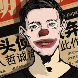 密室逃脱绝境系列11游乐园下载-密室逃脱绝境系列11游乐园游戏下载v7.0.9 安卓版