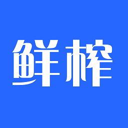 鲜榨口语官方下载-鲜榨口语app下载v1.0.3 安卓版