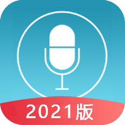 录音软件下载安装-录音软件app下载v2.7.1 安卓版