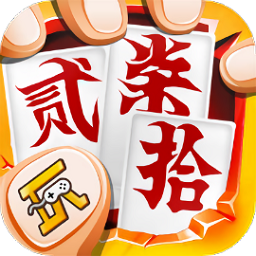 随便跑胡子游戏下载-随便跑胡子官方手机版下载v9.40.0 安卓版