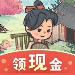 我的小农院赚钱下载正版-我的小农院红包版游戏app下载v1.1.7 官方安卓版