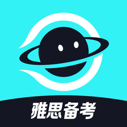 多次元雅思软件下载-多次元雅思app下载v1.4.7 安卓版