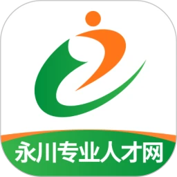 茶竹人才网app下载-永川茶竹人才网下载v2.8.15 安卓版