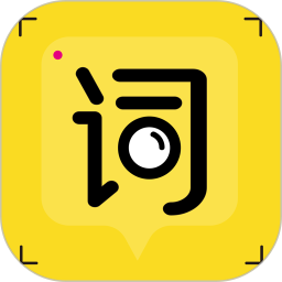 提词宝app下载-提词宝软件下载v5.1.0.0 免费安卓版