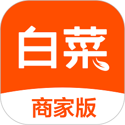 白菜商家版下载-白菜二手车商家版app下载v4.7.2 安卓版