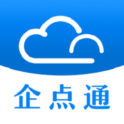 企点通app免费下载-企点通APP下载v4.2.4 官方安卓版