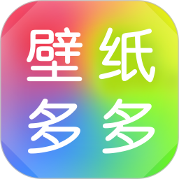 壁纸多多官方免费下载安装-壁纸多多软件下载v6.6.8.0 安卓最新版