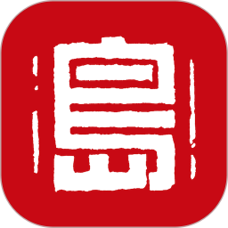 墨客岛app下载-墨客岛官方版下载v4.0.2 安卓版