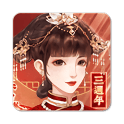 恋恋清庭手游下载-恋恋清庭邂逅游戏下载v2.6.75.0 安卓最新版