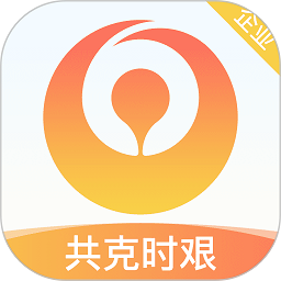 万客app下载-万客软件官方版下载v5.4.0 安卓版