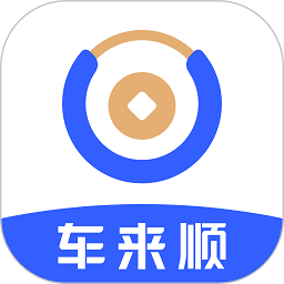 车来顺app下载-车来顺etc下载v3.3.4 安卓版
