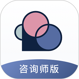 简单心理咨询师版下载-简单心理咨询师版app下载v1.4.13 安卓版