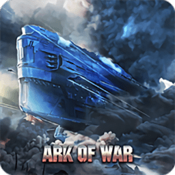 星舰帝国官方下载-星舰帝国手游(Ark of War)下载v3.38.1 最新安卓版