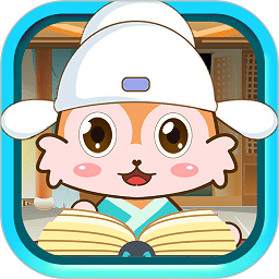 儿童动画成语故事app下载-儿童动画成语故事软件下载v4.612.47x 安卓版