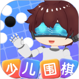 野狐少儿围棋app下载安装-野狐少儿围棋平台手机版下载v7.7.12 官方安卓版