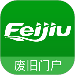 废旧网app下载-中废通feijiu网下载v2.7.3 安卓版