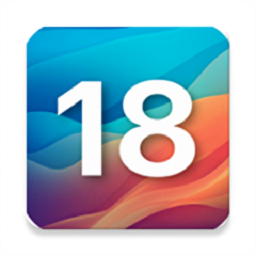 iOS18启动器下载-ios18桌面启动器(OS 18 Launcher)下载v1.02 安卓中文版