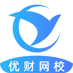 优财CMA网校APP下载-优财网校培训下载v2.0.0 安卓版