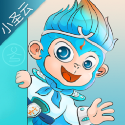 小圣云软件下载-小圣云app下载v0.14.11 安卓版