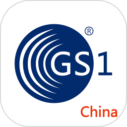 中国编码app下载-中国编码物品中心查询下载v2.3.4 官方安卓版