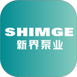 新界泵业app下载-新界泵业选型软件下载v4.24.904 安卓版