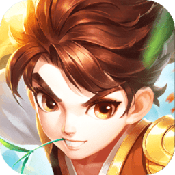 弑仙至尊官方下载-弑仙至尊手游下载v1.6.1.000 安卓版