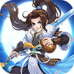 上古封神手游官方下载-上古封神下载v1.0.1 安卓版