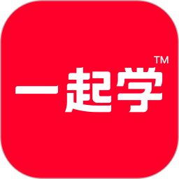 一起学app下载安装-一起学最新版本下载v3.9.19.1002 安卓版