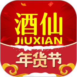 酒仙网app下载-酒仙网官方app下载v9.1.30 安卓最新版